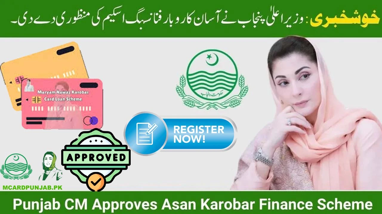 Punjab CM Launches Assan Karobar Finance Scheme 2025 - Apply Now